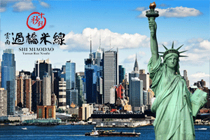 米線加盟看十秒到是如何把一碗云南過橋米線賣到美國