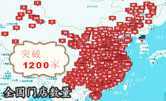 十秒到云南過橋米線  門店數量突破1200家
