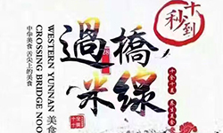 十秒到有哪些很好的創業建議給20歲的年輕人？