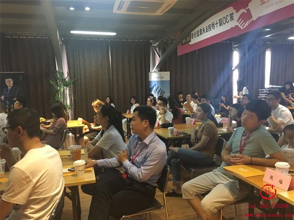 十秒到米線加盟招商會