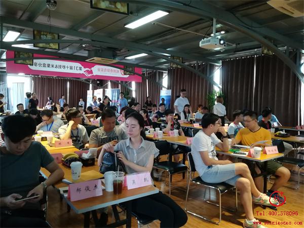第31屆十秒到米線加盟招商會