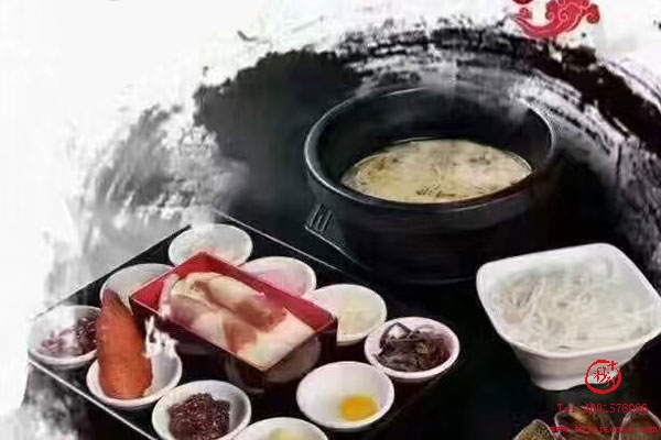 第43屆米線招商會 十秒到加盟總部