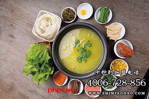 十秒到過橋米線加盟的兩個優勢