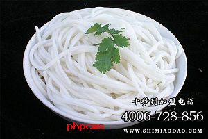 過橋米線加盟，做舌尖上的投資商