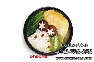 云南米線加盟，十秒到與你攜手共進(jìn)