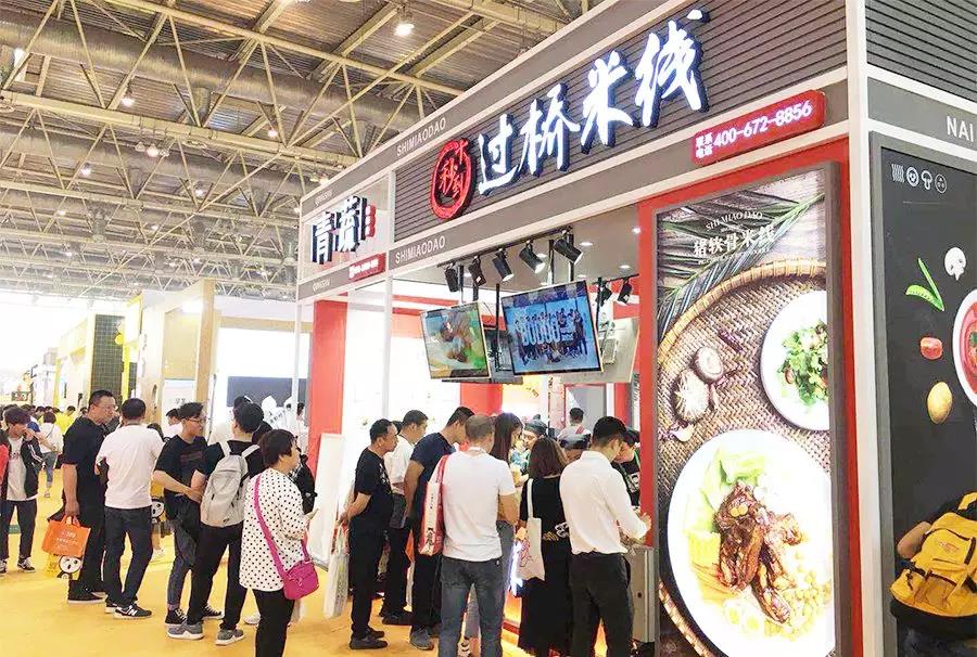 十秒到過橋米線店
