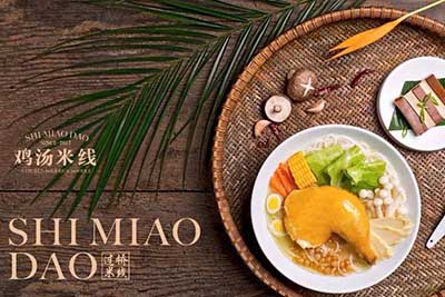 疫情過后，這些過橋米線店節(jié)約開店成本的方法很實(shí)用