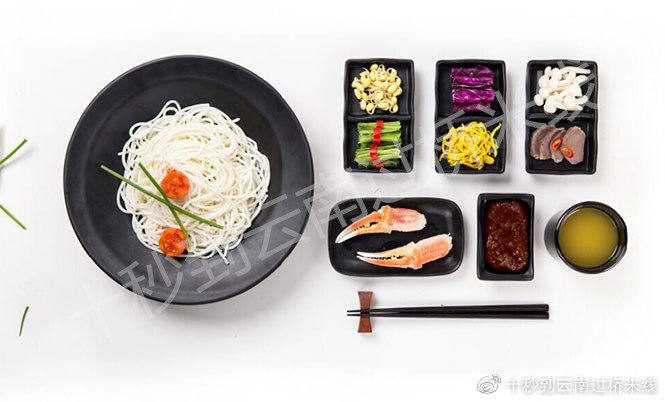  體驗十秒到干拌米線風味，滿足食客挑剔味蕾！