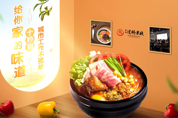 九月您好|這里有一封來自以家人之名的邀請函!