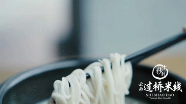 天南地北一款粉，東西南北各不同！