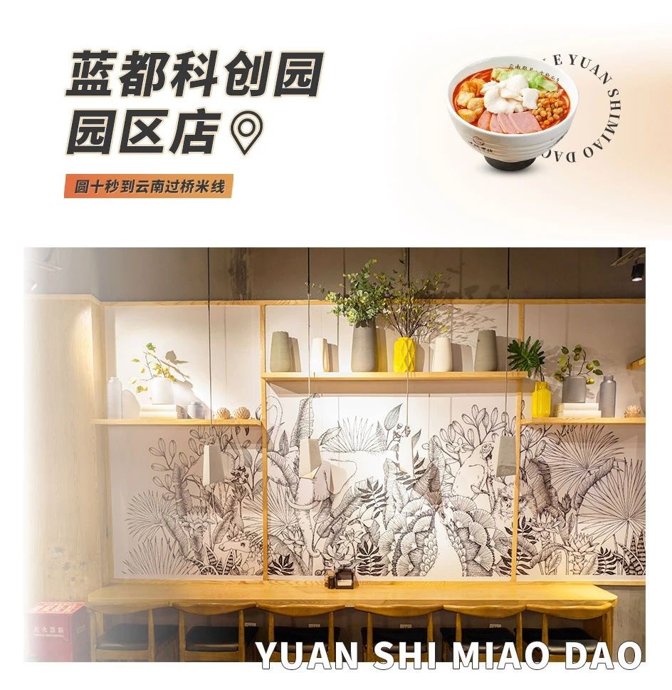 十秒到m.aixuemile.com