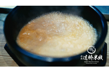 十秒到過橋米線餐飲項目加盟優(yōu)勢有哪些？