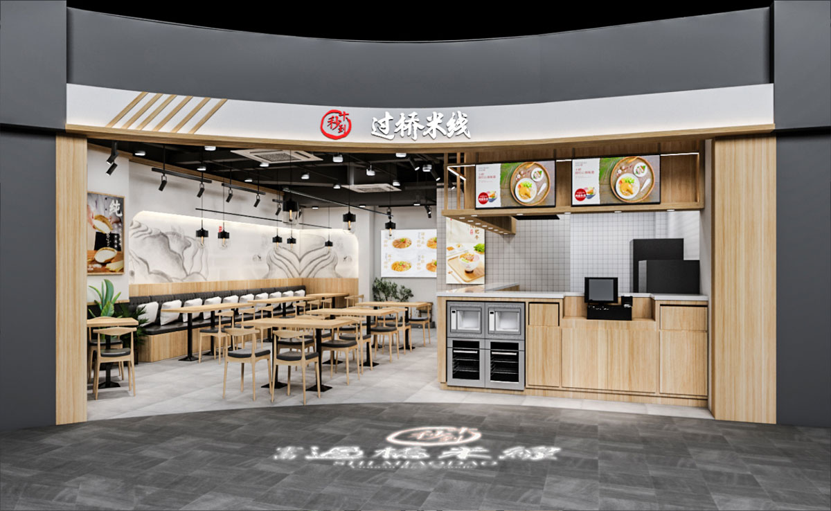 浙江省杭州市余杭區西田城2期B1層圓十秒到過橋米線店