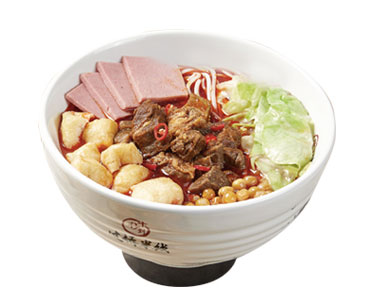 麻辣牛腩米線