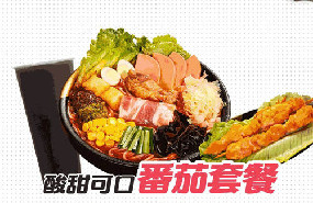 餐飲加盟開(kāi)店如何進(jìn)行宣傳?