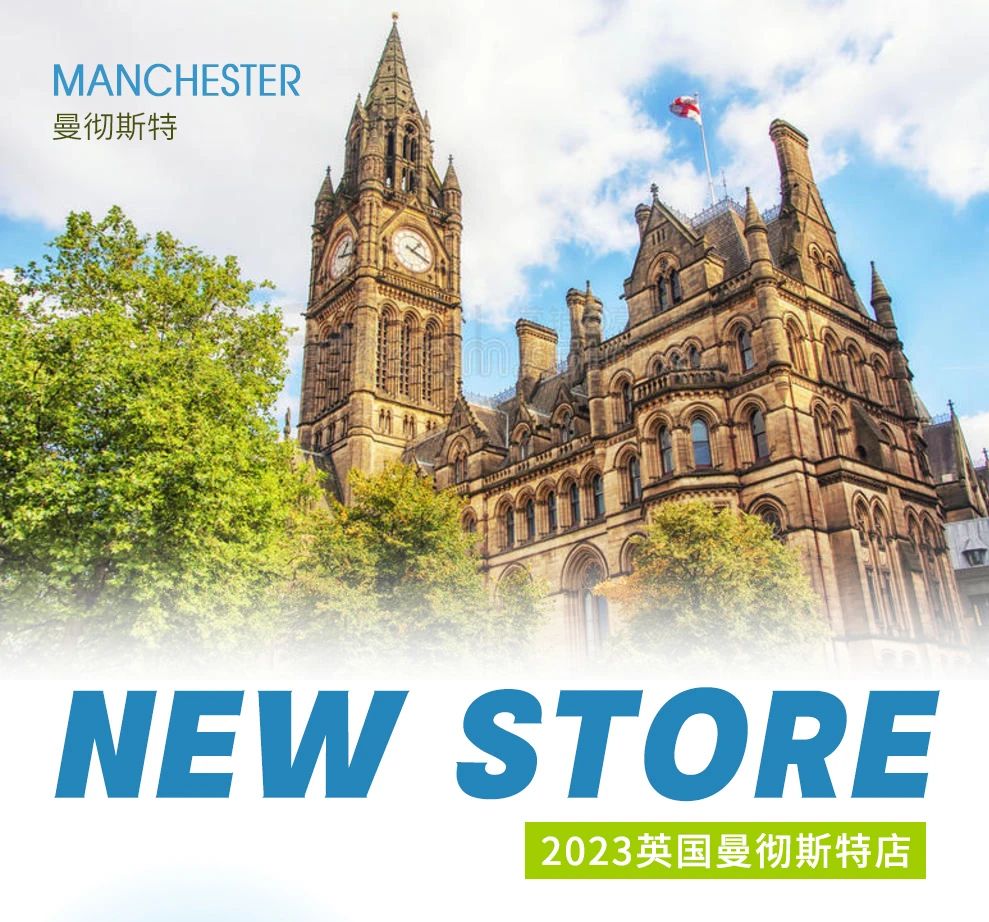 風靡全球的十秒到過橋米線，英國首店即將抵達！