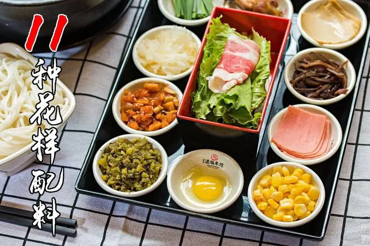爽滑Q彈的十秒到過(guò)橋米線(xiàn)，嗦一口很滿(mǎn)足