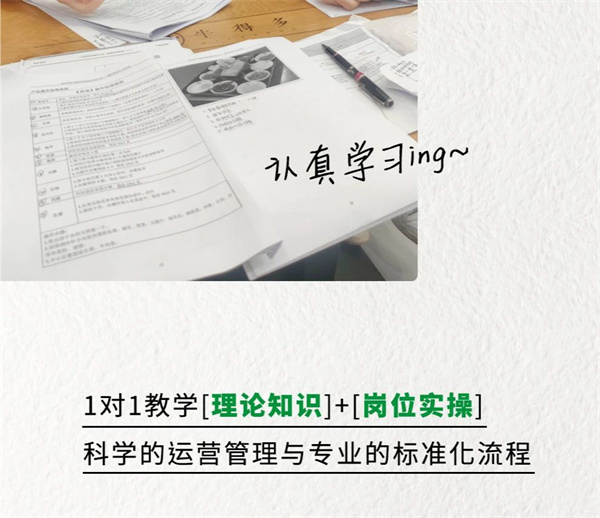 墨西哥十秒到新店搶先看：開疆拓土，傳播鄉(xiāng)味