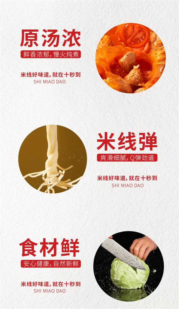 墨西哥十秒到新店搶先看：開疆拓土，傳播鄉(xiāng)味