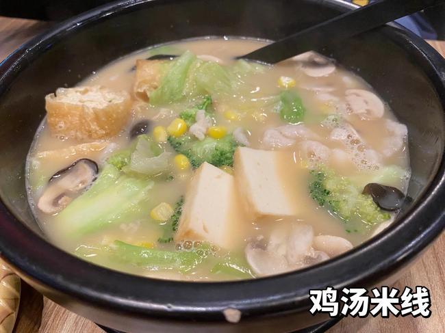 十秒到云南過橋米線 優質的餐飲創業品牌