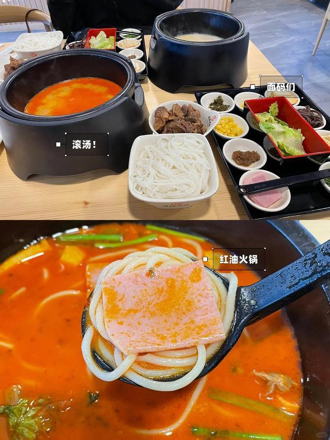 十秒到米線加盟靠譜嗎，開米線門店如何選址？