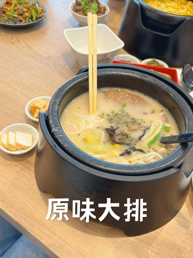 十秒到云南過橋米線在國內發(fā)展的怎么樣?