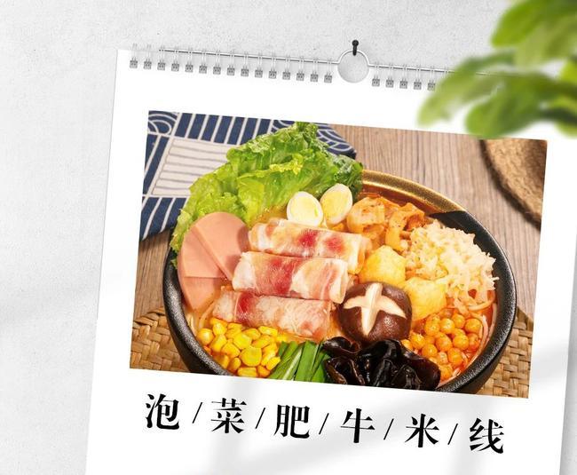 創(chuàng)業(yè)開一家米線加盟店沒有經(jīng)驗能開嗎？