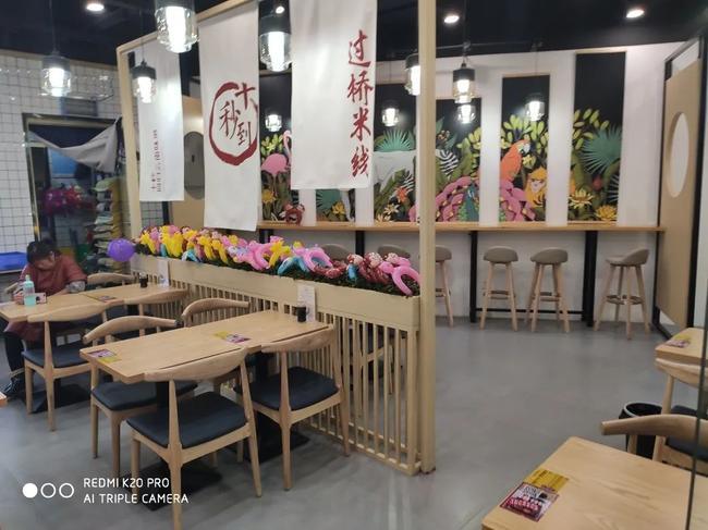 十秒到過橋米線怎么樣？為何想要創業的人總是顧慮不斷？