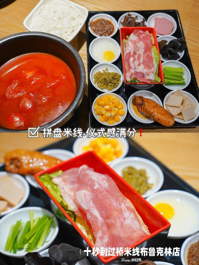 如何經營米線店才賺錢？